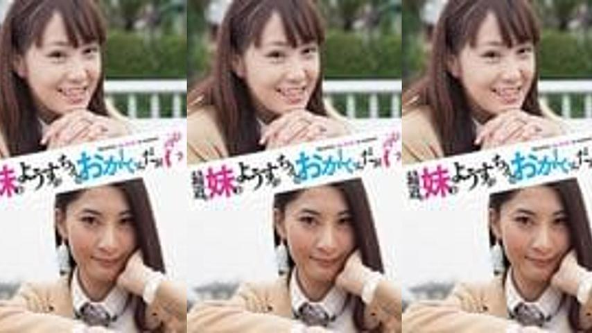  调教黑丝制服少女 绑手玩操浪穴 无套后入拽头发猛操-男生女生嗟嗟嗟很痛- 快影AV